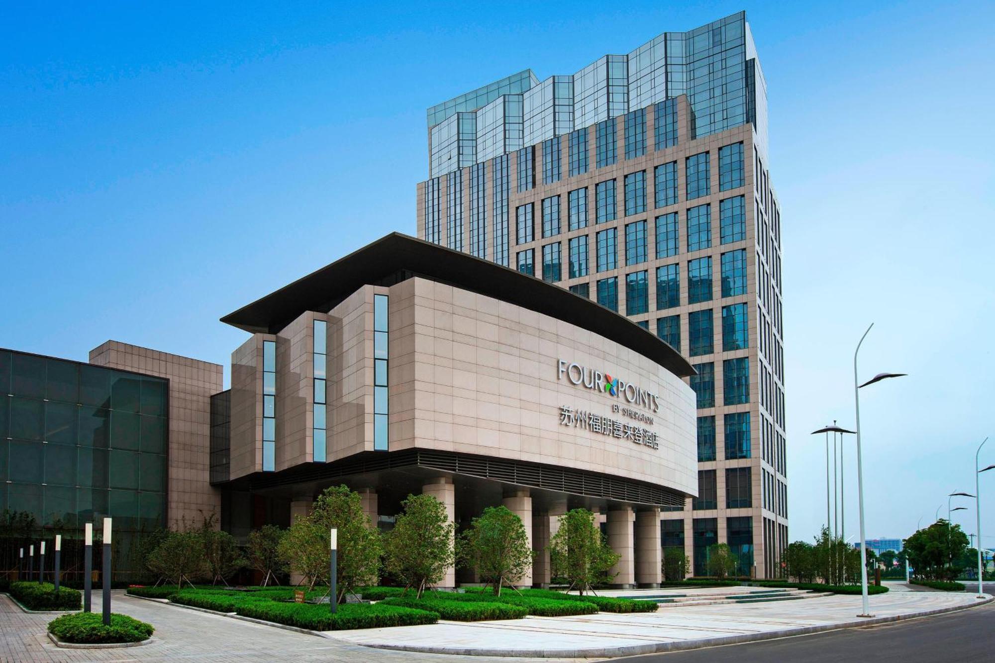 Four Points By Sheraton Suzhou Suzhou  Esterno foto