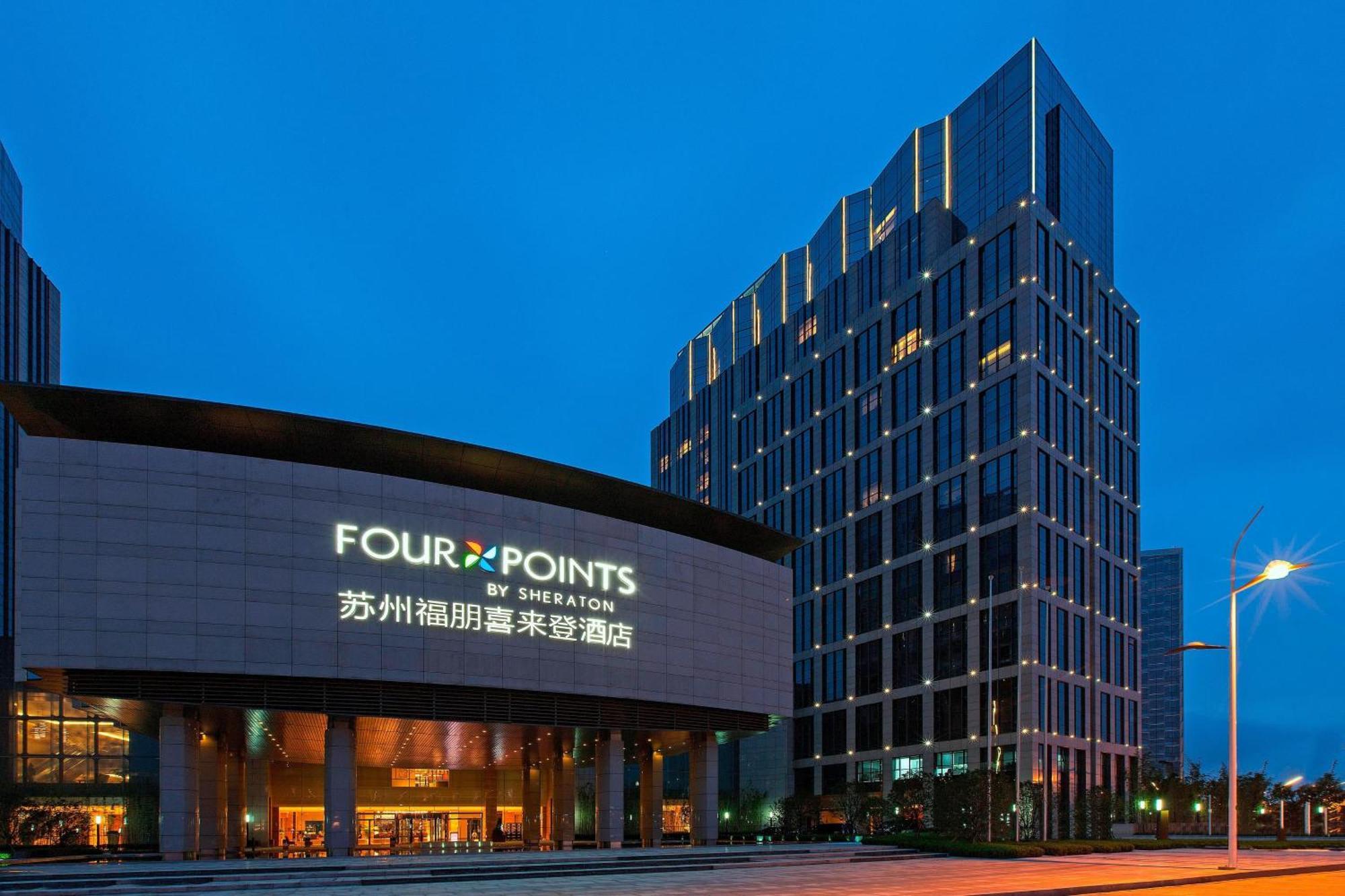 Four Points By Sheraton Suzhou Suzhou  Esterno foto